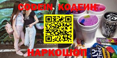 mdpv Ливны