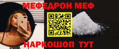 прущие крисы Ликино-Дулёво