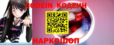 мефедрон мука Лесосибирск