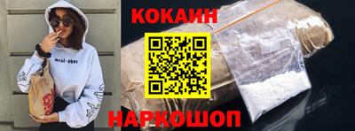 прущие крисы Ликино-Дулёво
