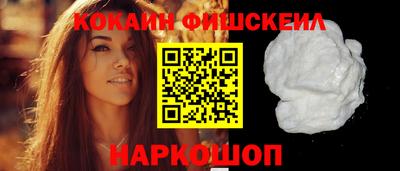 прущие крисы Ликино-Дулёво