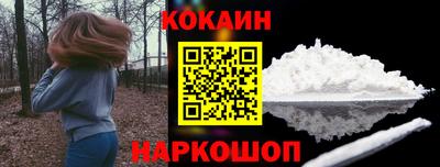mdpv Ливны
