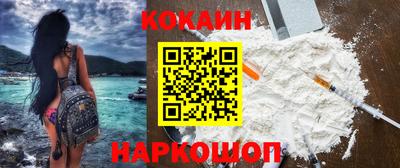 прущие крисы Ликино-Дулёво