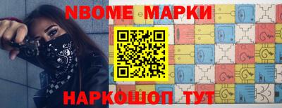 mdpv Ливны