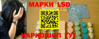 mdpv Ливны