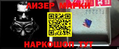 мефедрон мука Лесосибирск