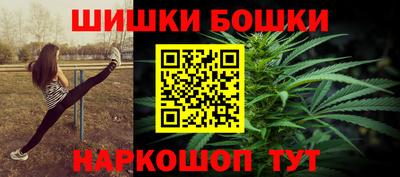 mdpv Ливны