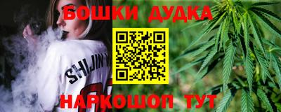 мефедрон мука Лесосибирск