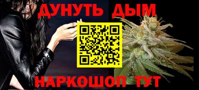 mdpv Ливны