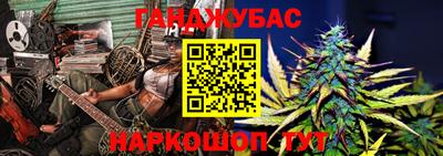mdpv Ливны
