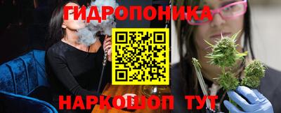 дживик Малоярославец