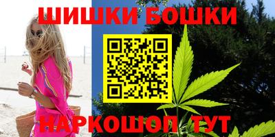 дживик Малоярославец