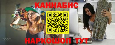 мефедрон мука Лесосибирск