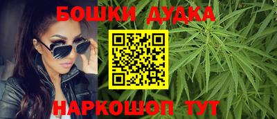 mdpv Ливны
