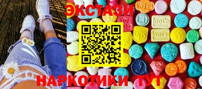 мефедрон мука Лесосибирск