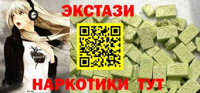 прущие крисы Ликино-Дулёво