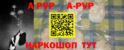 кокс Малгобек