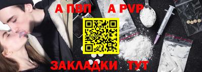 мефедрон мука Лесосибирск