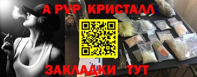 мефедрон мука Лесосибирск