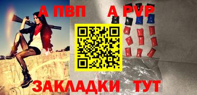 прущие крисы Ликино-Дулёво