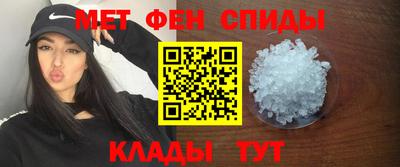 кокс Малгобек