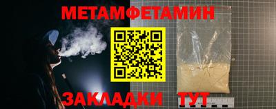 дживик Малоярославец