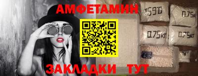 прущие крисы Ликино-Дулёво