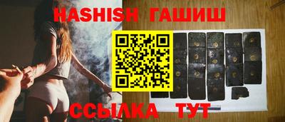 mdpv Ливны