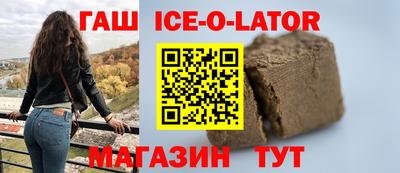 mdpv Ливны