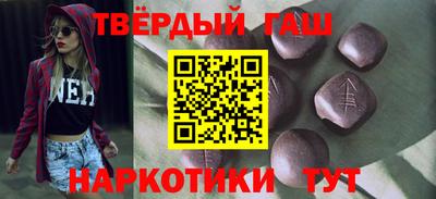 мефедрон мука Лесосибирск
