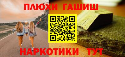 мефедрон мука Лесосибирск
