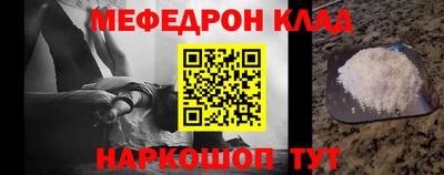 прущие крисы Ликино-Дулёво